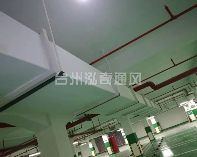 浙江通風(fēng)管道