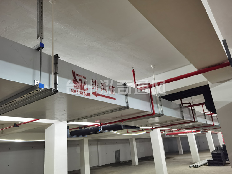 武漢新型鋼面鎂質(zhì)復(fù)合風(fēng)管(耐火風(fēng)管)
